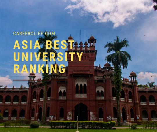 Asia best university ranking